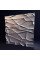 Гіпсова 3D панель Рок (Rock) 500x500 мм