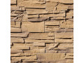Фасадна плитка під камінь