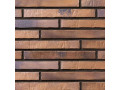 Клінкерна фасадна плитка