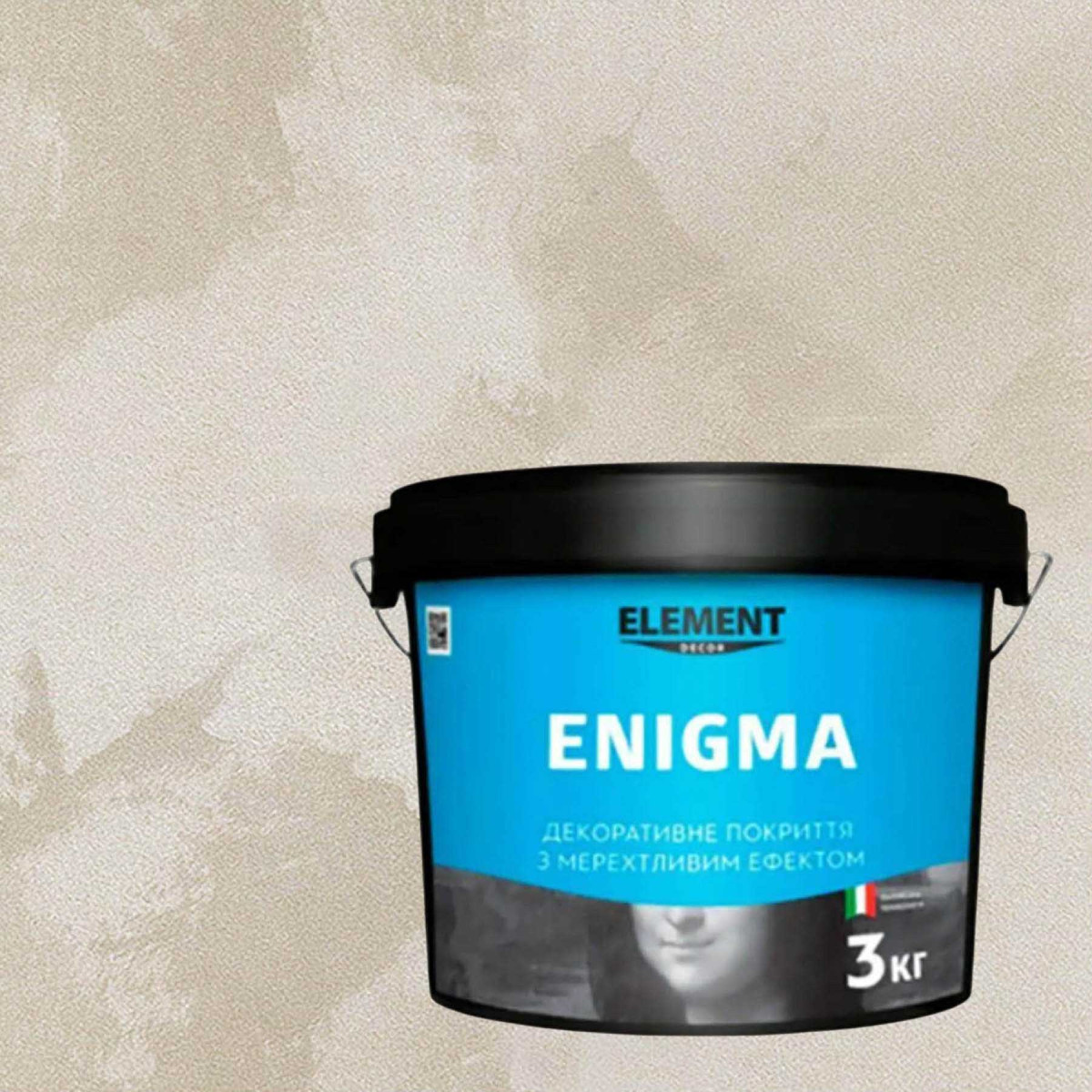 Декоративна штукатурка Element Decor Enigma з мерехтливим ефектом 3 кг