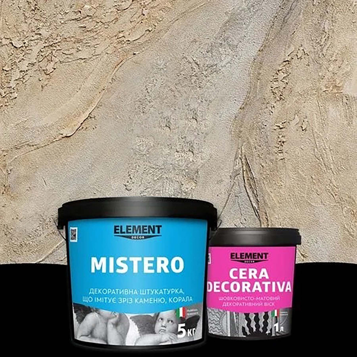 Декоративна штукатурка Element Decor Mistero фактурна 15 кг