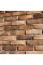 Фасадна цегла коричнева з випалом Карат «Ріо»