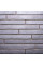 Фасадна плитка Рігель Крафт сірий (Grey)