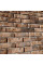Декоративна плитка Рустик колір Кориця