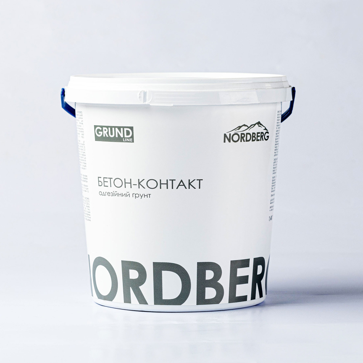 Бетон-контакт Nordberg