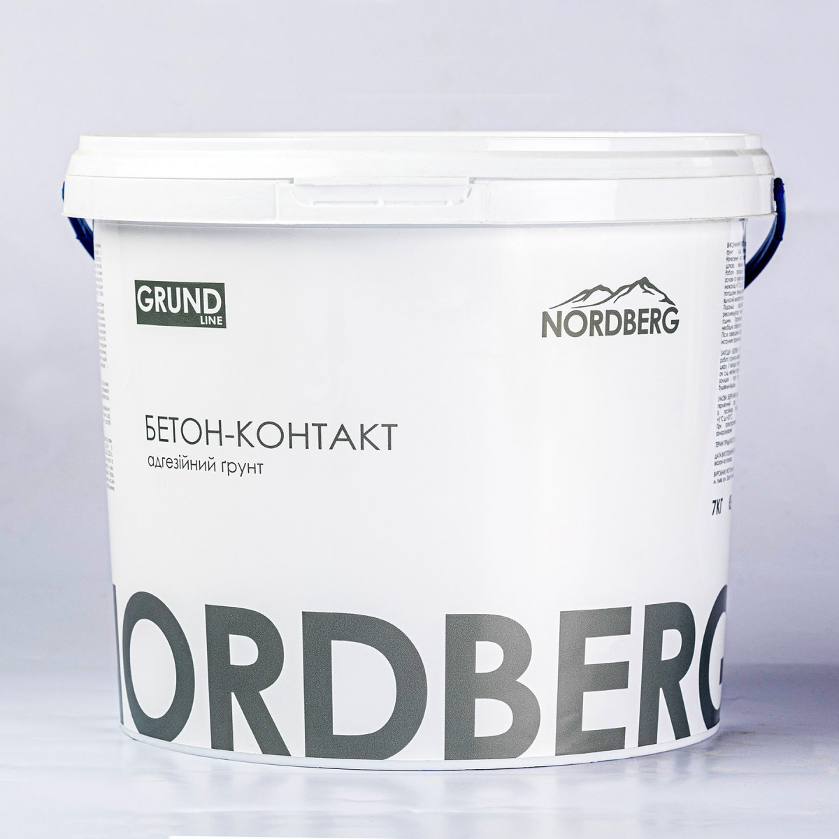 Бетон-контакт Nordberg