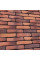 Декоративна цегла Стара Прага червона з підпалом