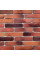 Декоративна цегла Стара Прага червона з підпалом
