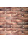 Фасадна цегла Стара Прага колір Кардинал 