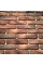 Фасадна цегла Стара Прага колір Кардинал 
