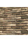 Фасадна бетонна плитка Стара Прага кольору «Мокко»