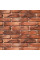 Декоративна цегла Стара Прага Токай червоно-теракотових відтінків