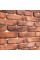 Декоративна цегла Стара Прага Токай червоно-теракотових відтінків