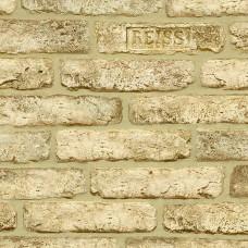 Гіпсова плитка Австрія Пісочна 1 кв.м