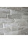 Декоративна плитка Австрія сіра бетонна під цеглу 1 кв.м