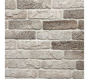 Гіпсова цегла ЛОФТ