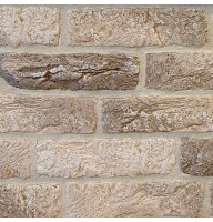 Гіпсова плитка «Лофт» Кава 1 кв.м