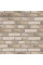 Гіпсова плитка «Лофт» Кава 1 кв.м