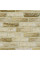 Гіпсова плитка «Лофт» Пісочна 1 кв.м