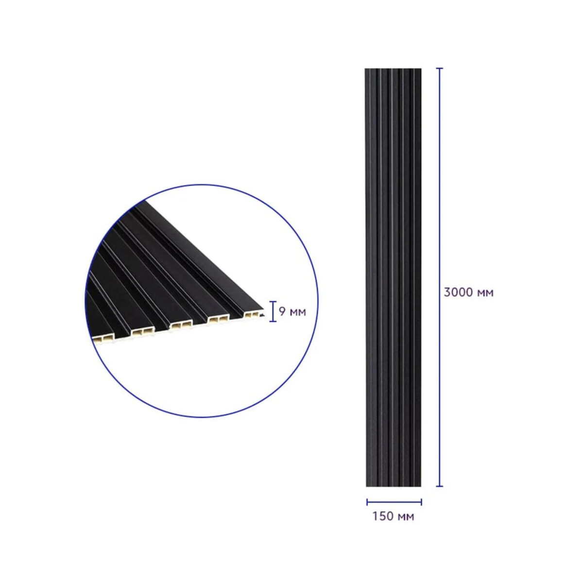 Рейка декоративна WPC стінова 3000х150х9мм Антрацит SW-00001869