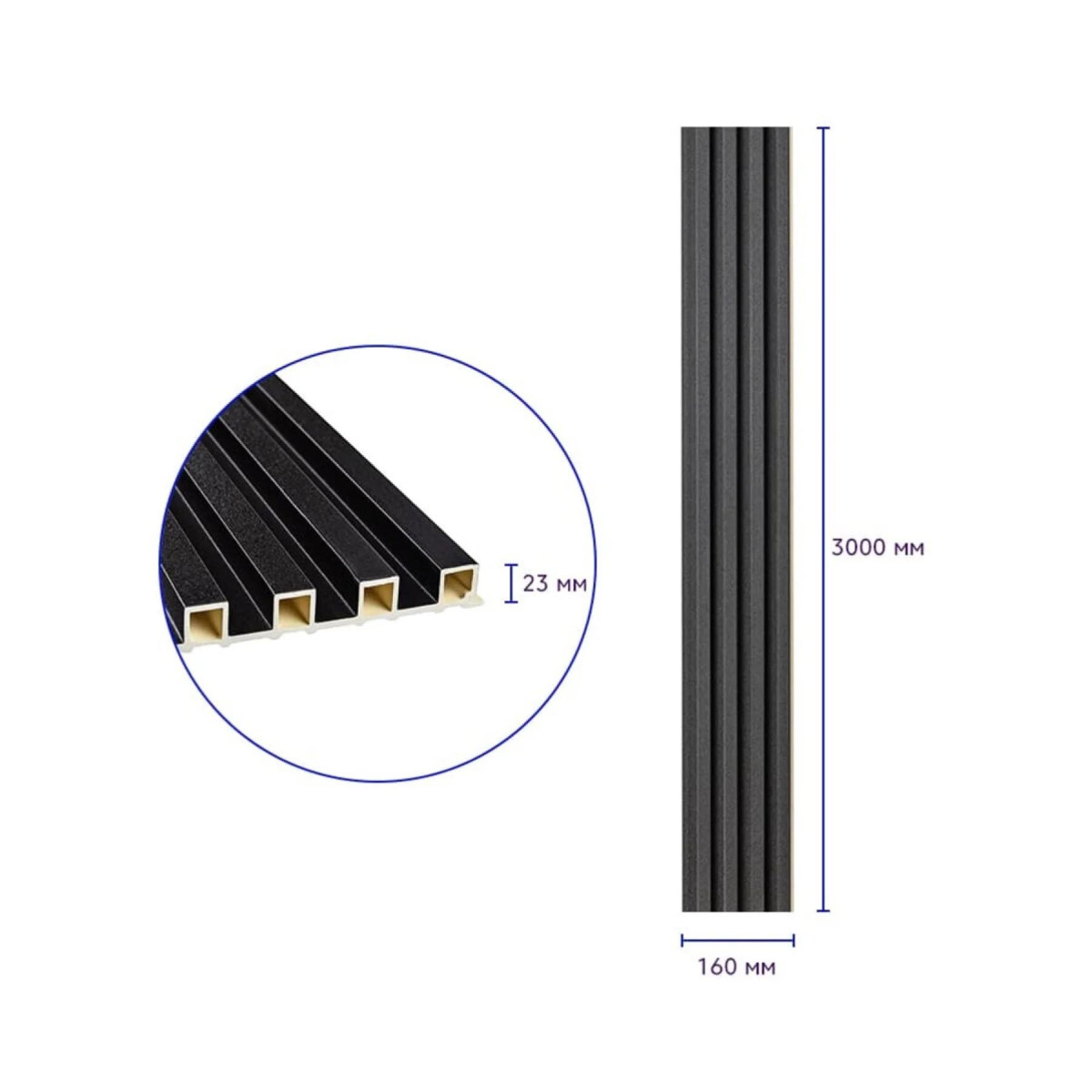 Рейка декоративна WPC стінова 3000х160х23мм Антрацит SW-00001532