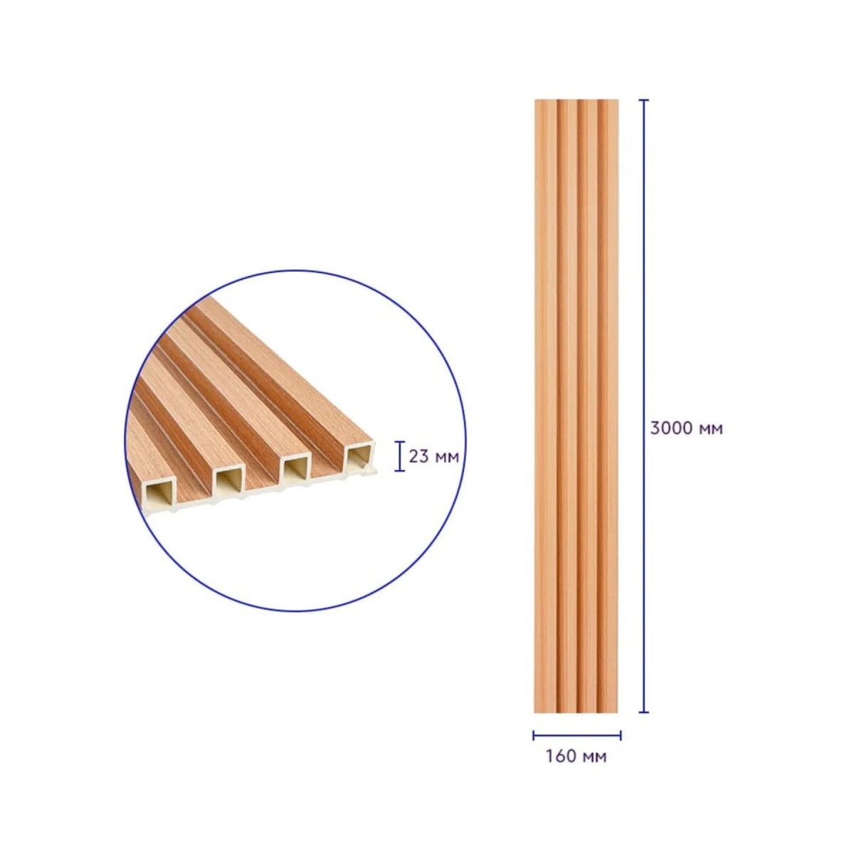 Рейка декоративна WPC стінова 3000х160х23мм Вільха SW-00001539