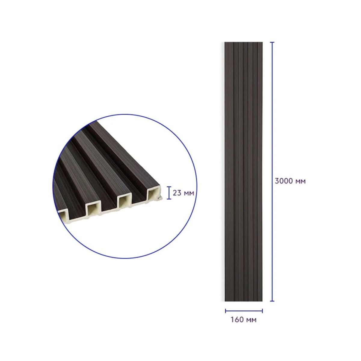 Рейка декоративна WPC стінова 3000х160х23мм Венге SW-00001537