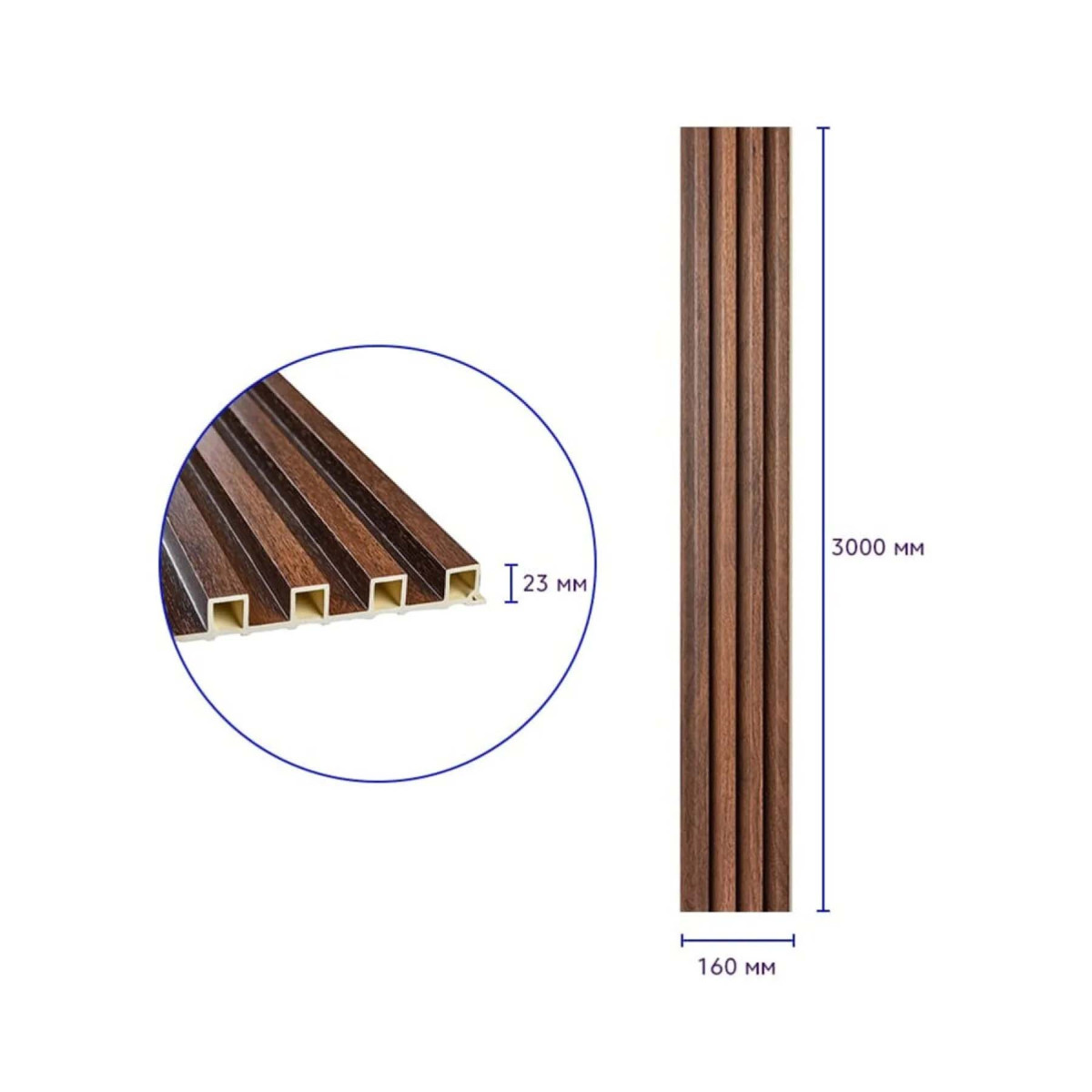 Рейка декоративна WPC стінова 3000х160х23мм Каштан SW-00001536