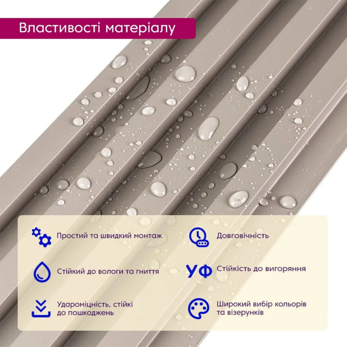 Рейка декоративна WPC стінова 3000x160x23мм Мокко SW-00001859