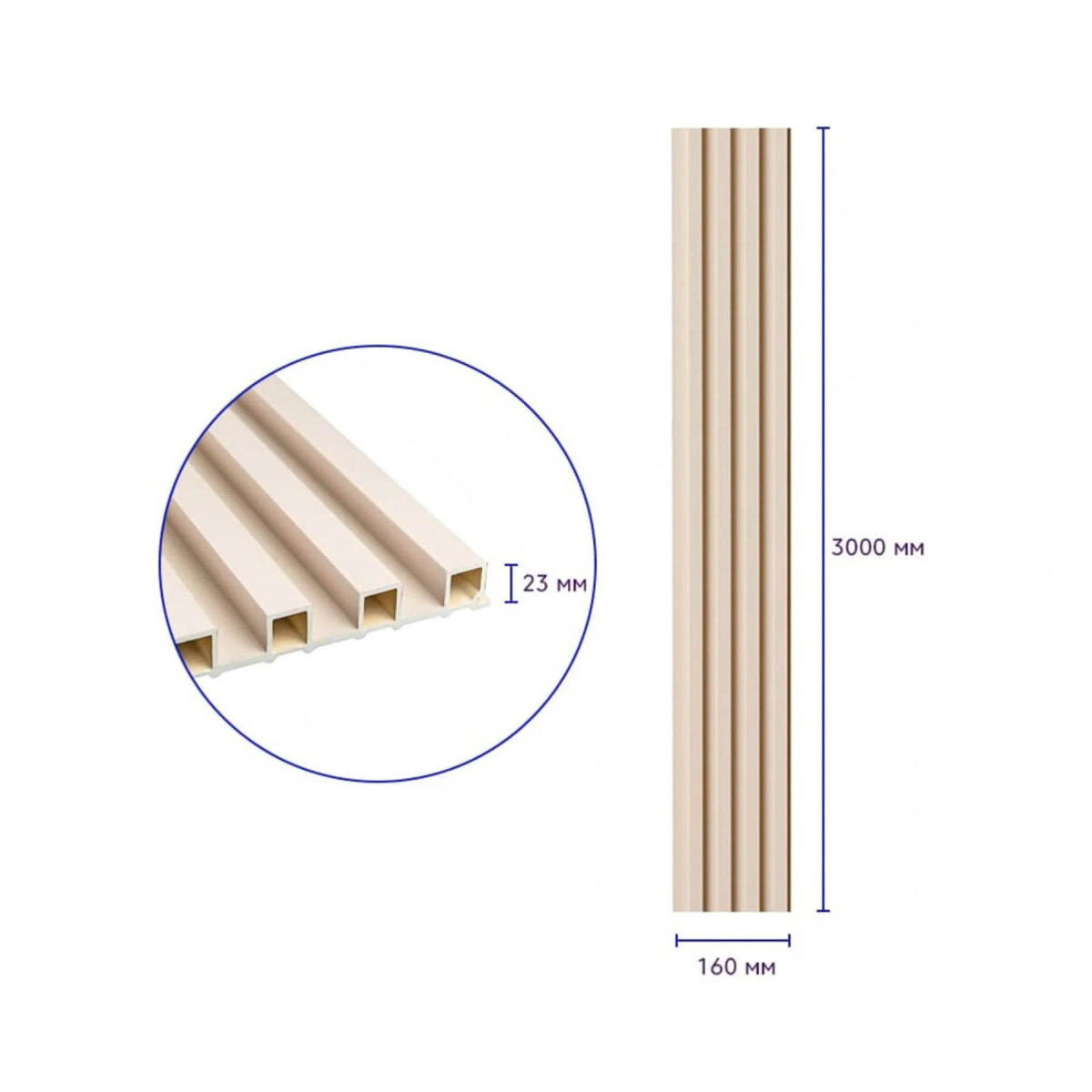 Рейка декоративна WPC стінова 3000x160x23 мм Молочний SW-00001858