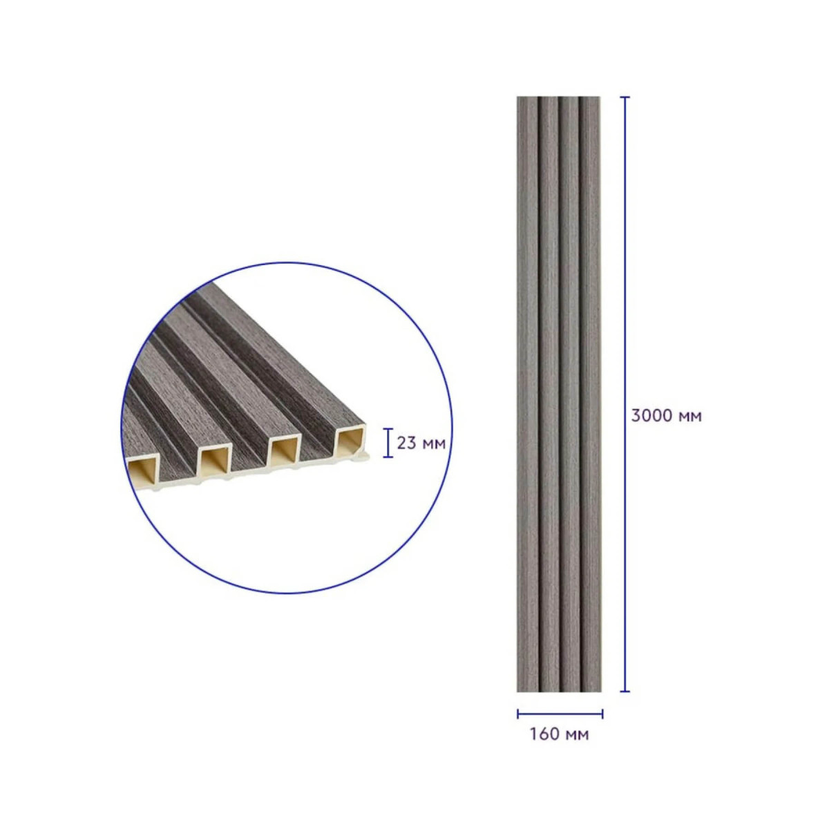 Рейка декоративна WPC стінова 3000x160x23мм Олов'яний SW-00001530