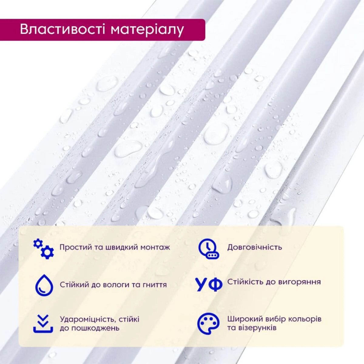 Рейка декоративна WPC стінова 3000x160x23мм Перламутр SW-00001533