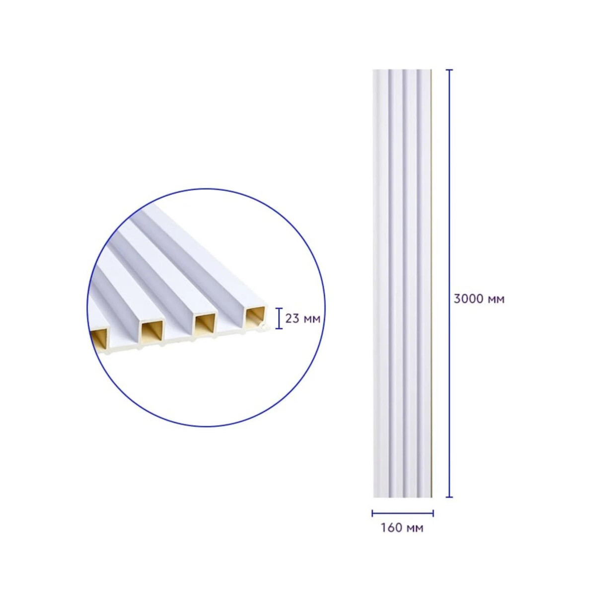 Рейка декоративна WPC стінова 3000x160x23мм Перламутр SW-00001533