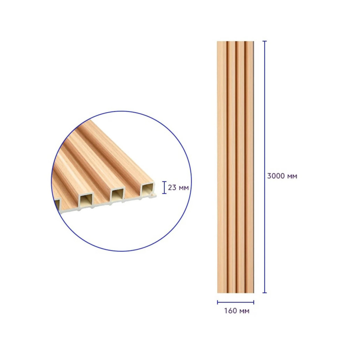 Рейка декоративна WPC стінова 3000x160x23мм Світлий дуб SW-00001854