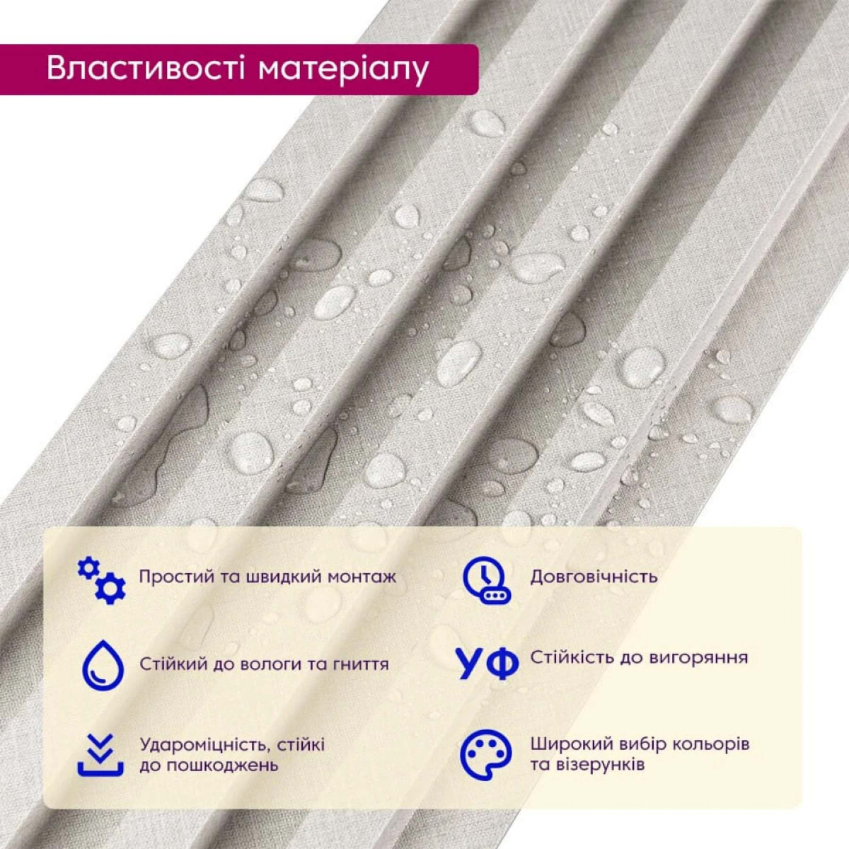 Рейка декоративна WPC стінова 3000x160x23мм Світло-сірий SW-00001860