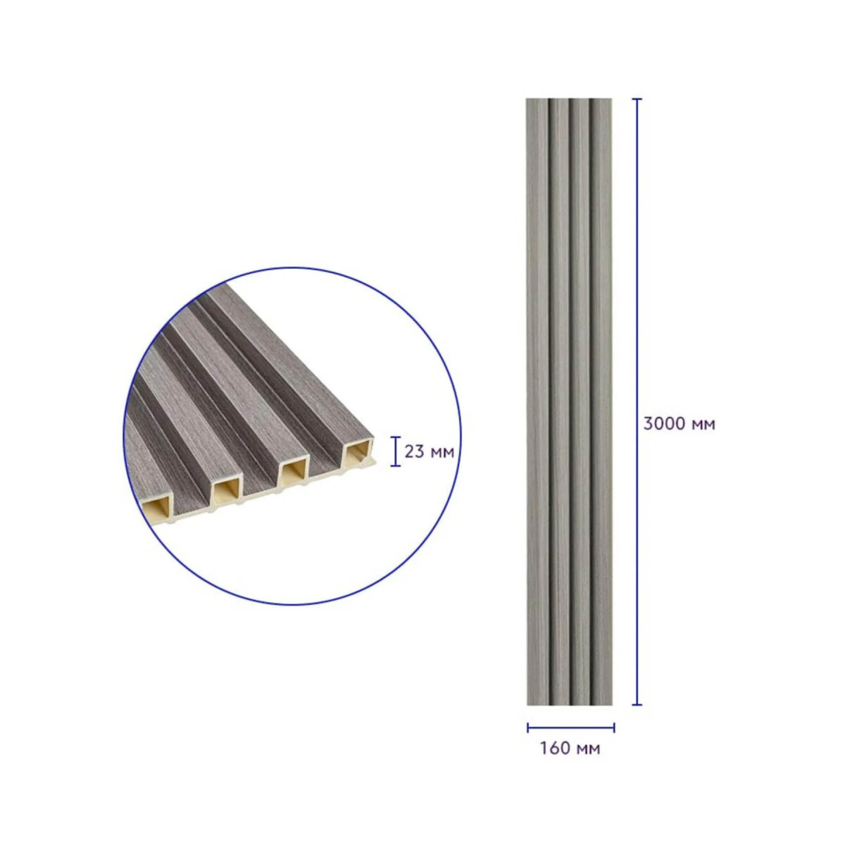 Рейка декоративна WPC стінова 3000x160x23мм Сталева сіра SW-00001528