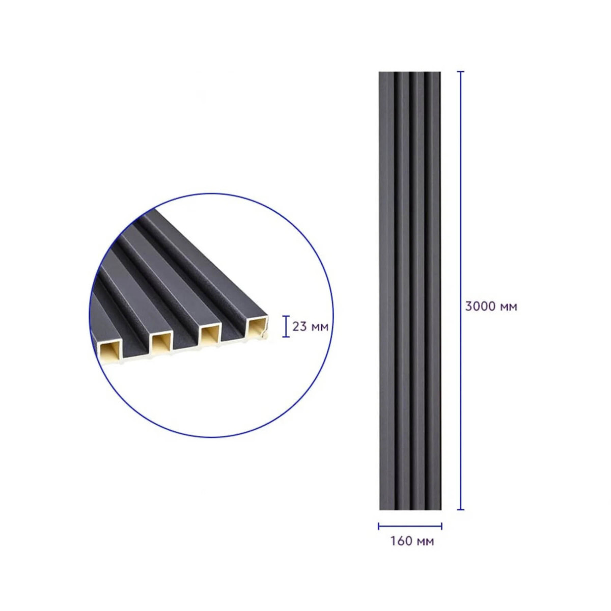 Рейка декоративна WPC стінова 3000x160x23мм Чорна SW-00001861