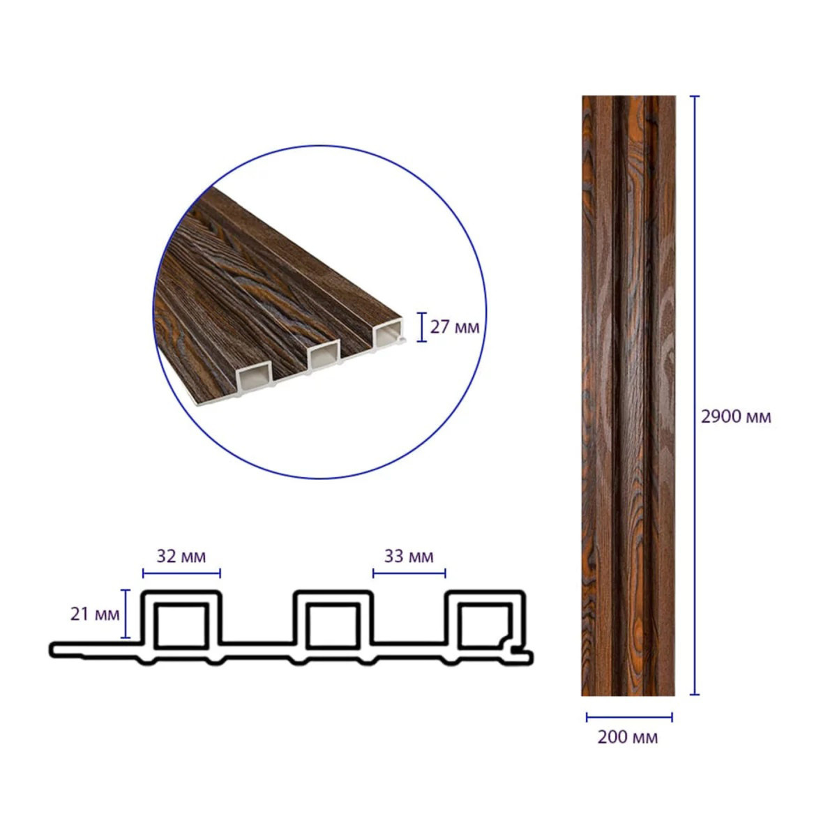 Рейка декоративна WPC стінова 200x27x2900мм SW-00003002 Коньячний Дуб