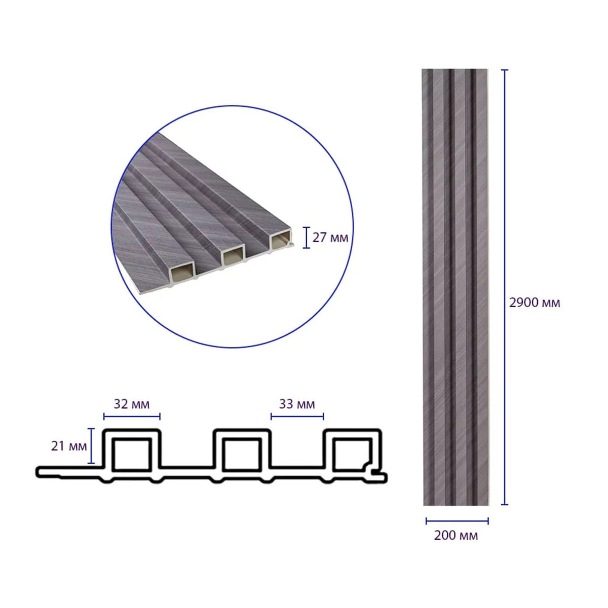 Рейка декоративна WPC стінова 2900x200x27мм SW-00003004 Шовковий сірий