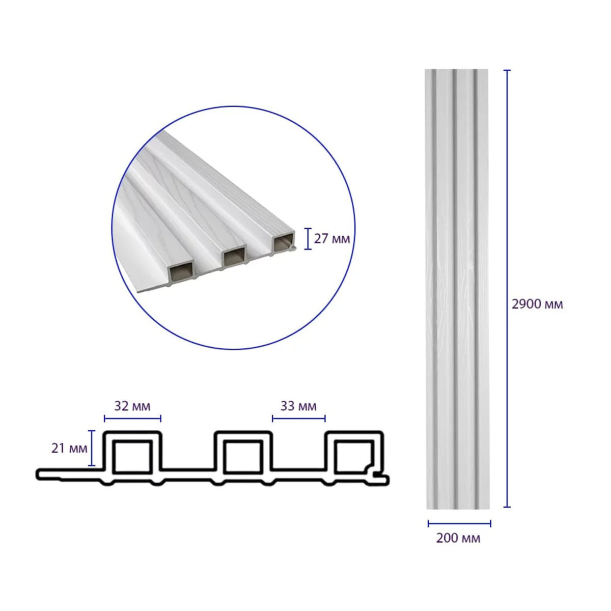 Рейка декоративна WPC стінова 2900x200x27мм SW-00003005 Біла Береза