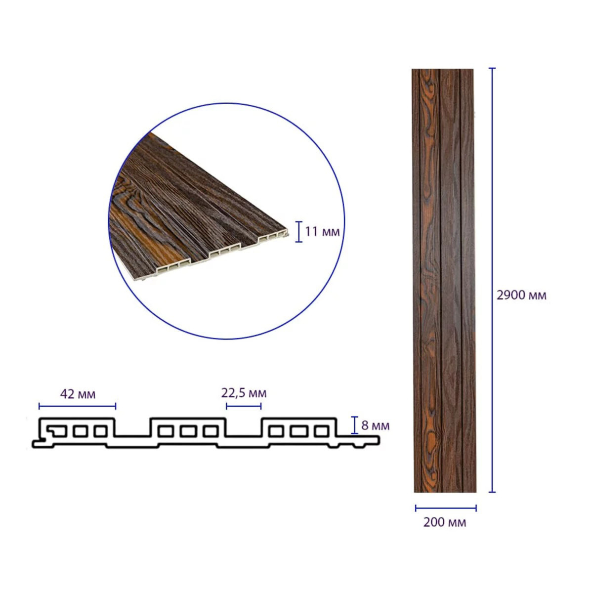 Рейка декоративна WPC стінова 2900x200x11мм SW-00003008 Морений дуб