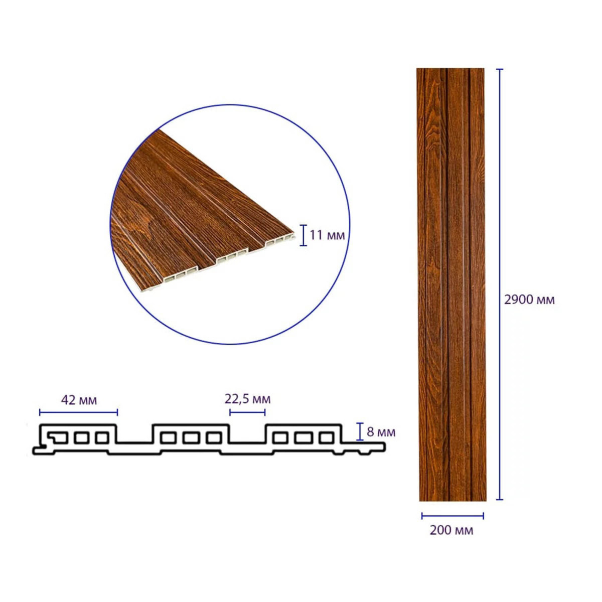 Рейка декоративна WPC стінова 2900x200x11 мм SW-00003009 Золотистий Дуб