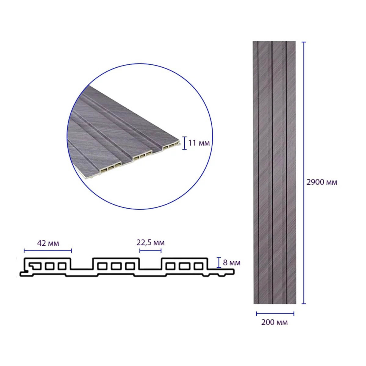 Рейка декоративна WPC стінова 2900x200x11мм SW-00003010 Сірий Металік