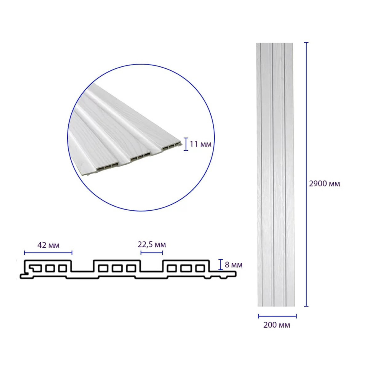 Рейка декоративна WPC стінова 2900x200x11мм SW-00003011 Арктичний Ясен