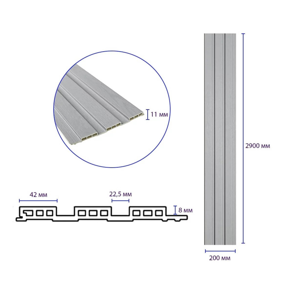 Рейка декоративна WPC стінова 200x11x2900мм світло-сіра SW-00003012