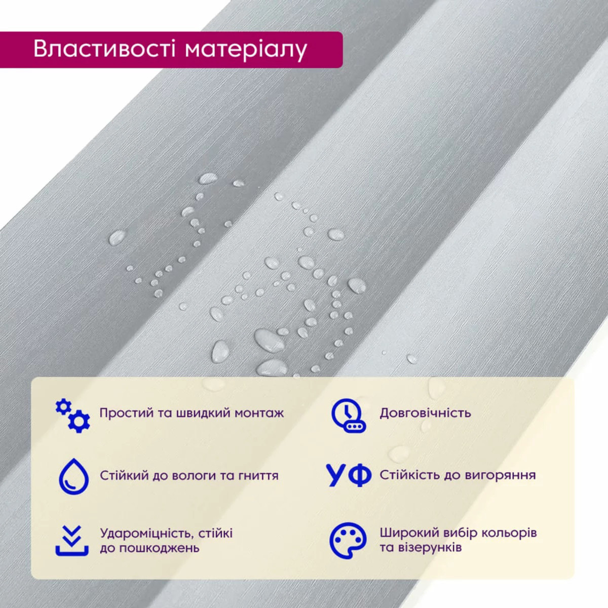 Рейка декоративна WPC стінова 205x14x2900мм SW-00003015 Срібляста