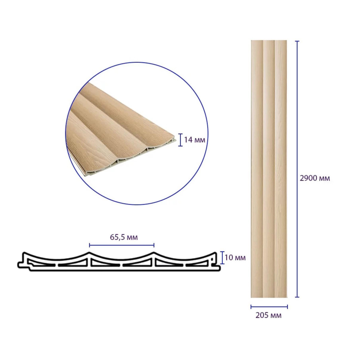 Рейка декоративна WPC стінова 205х14×2900мм SW-00003016 Ванільний Клен
