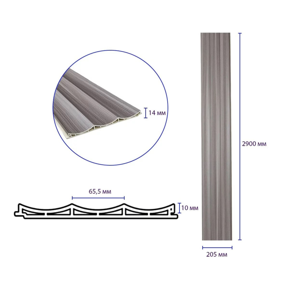Рейка декоративна WPC стінова 205x14x2900мм SW-00003017 Перлинно-Сірий