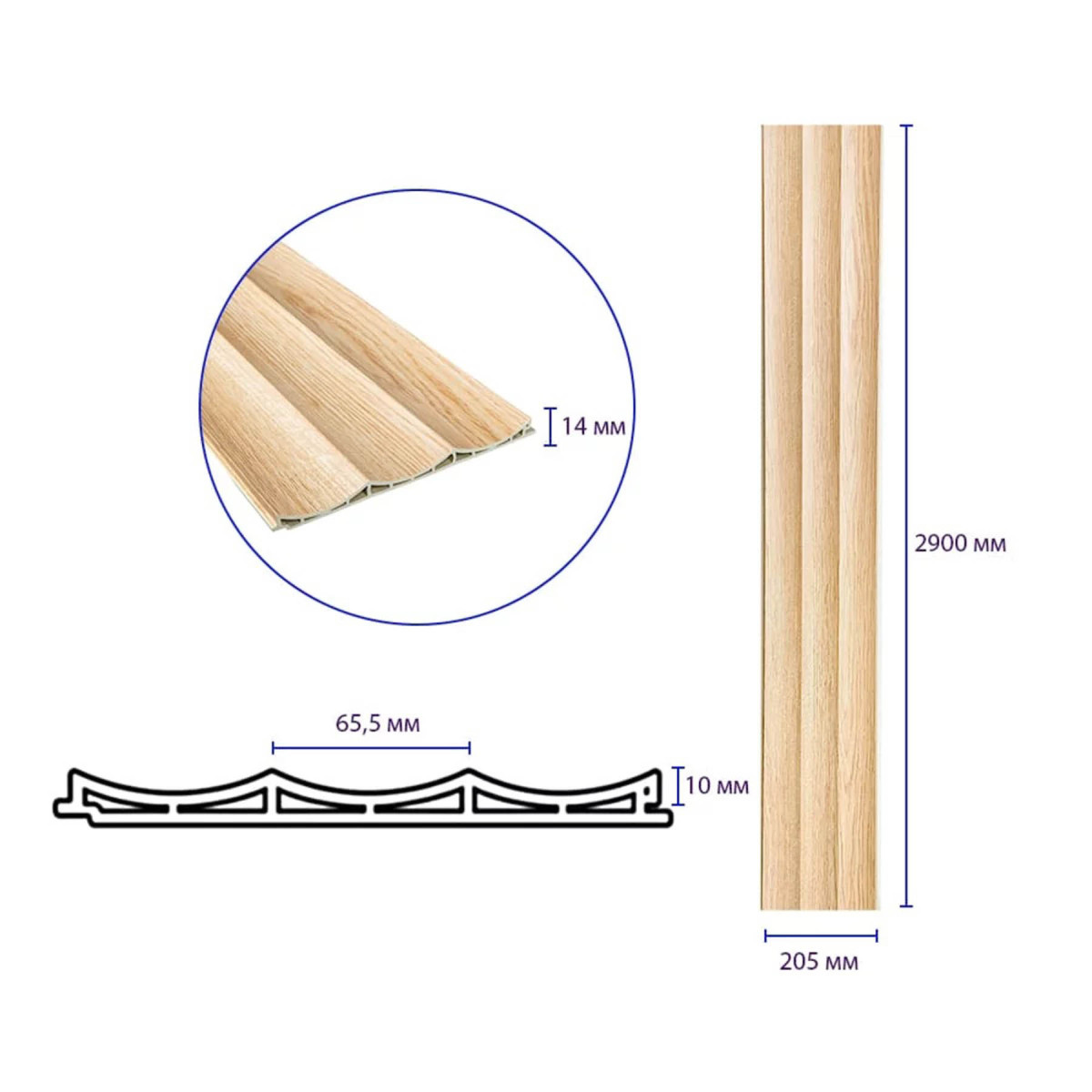 Рейка декоративна WPC стінова 205х14×2900мм SW-00003018 Медовий Ясен