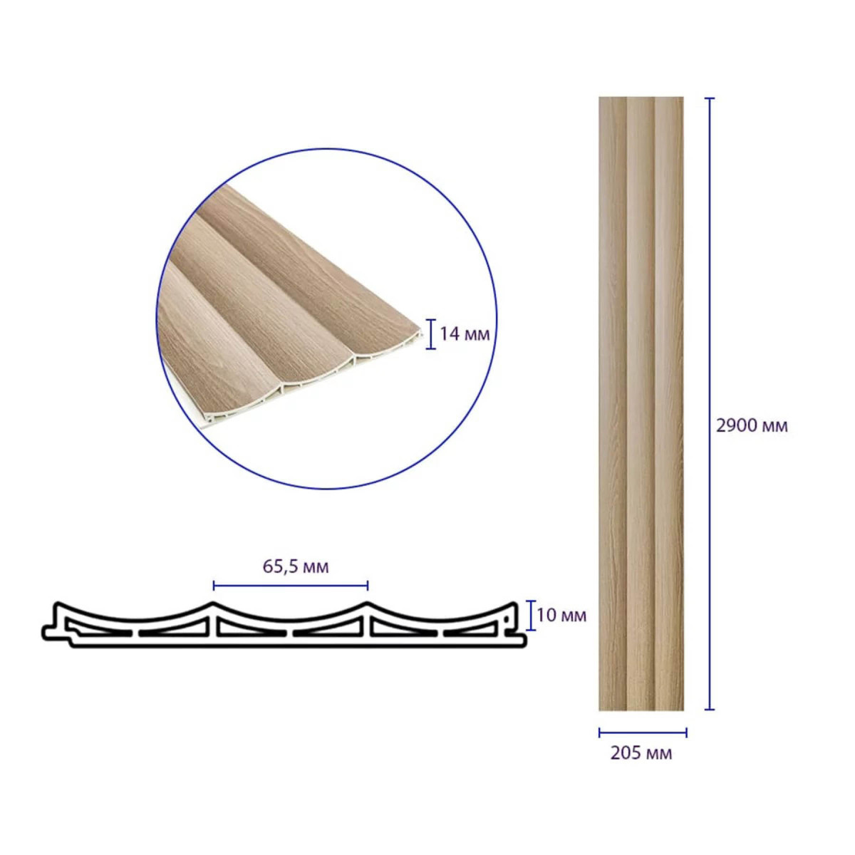 Рейка декоративна WPC стінова 205x14x2900мм SW-00003019 Пісочний Бук